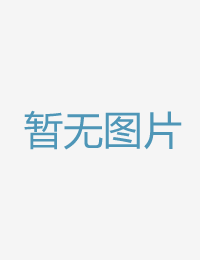 第章淫荡的妻子蜕狠狠色综合图片区